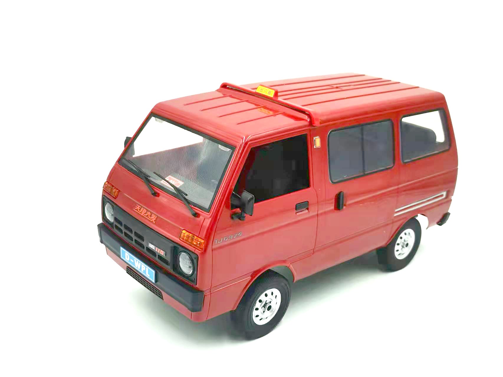 D42 Red - RTR – WPL RC Official Store